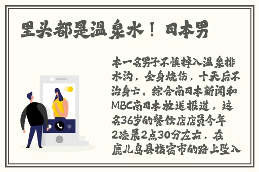 一前一后三个人